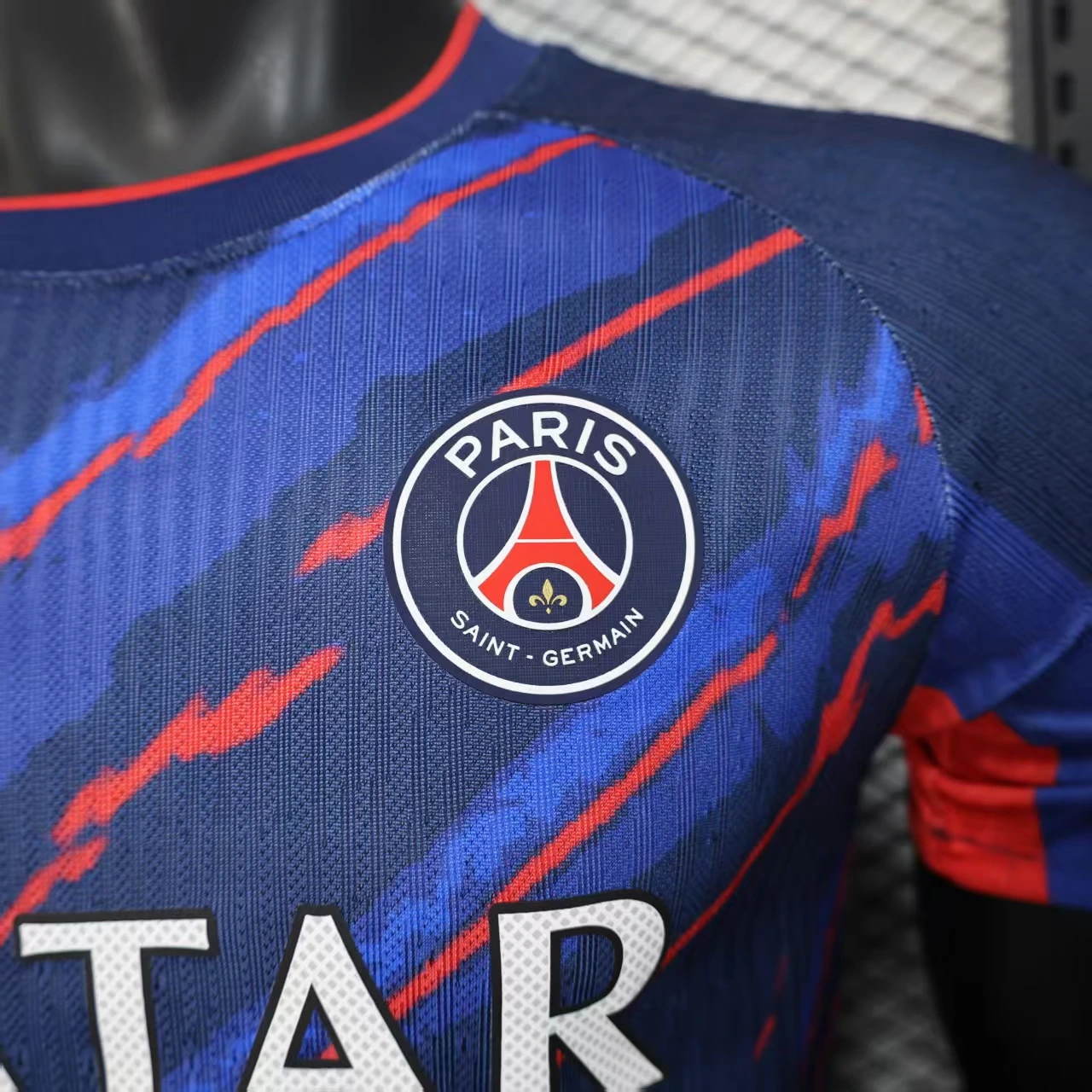 Paris Saint Germain Tröja 2025 2026 | trojzonen