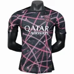 Paris Saint Germain Tröja 2025 2026 Rosa | trojzonen