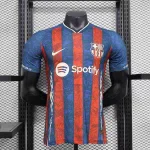 FC Barcelona Camiseta 2024 2025 - FC Barcelona Fotbollströja 25/26 | trojzonen