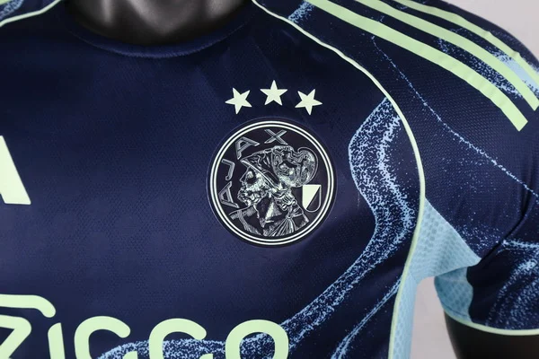 Ajax Tröja 2025 2026 | trojzonen