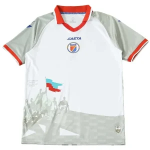Haiti Tröja 2026 - Haiti Tröja 2025 | trojzonen