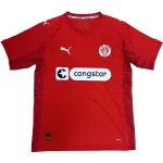 FC St. Pauli Tröja 2025 2026 | trojzonen
