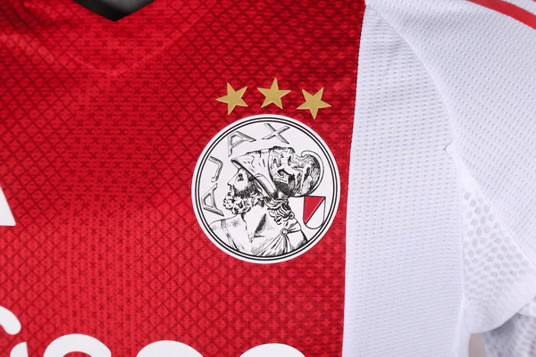 Ajax Tröja 2025 2026 | trojzonen