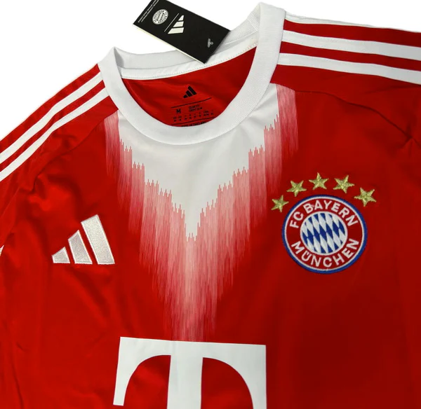 Bayern Munich Tröja 2025 2026 - Bayern München Tröja 25/26 | trojzonen