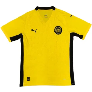 Malaysia Tröja 2026 | trojzonen