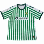 Real Betis Tröja 2025 2026 | trojzonen