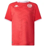 Tunisien Tröja 2026 | trojzonen