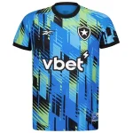 Botafogo Tröja 2025 2026 | trojzonen