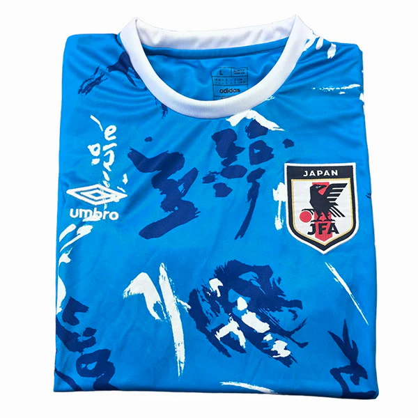 Japan Tröja 2026 | trojzonen