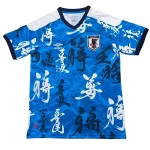 Japan Tröja 2026 | trojzonen