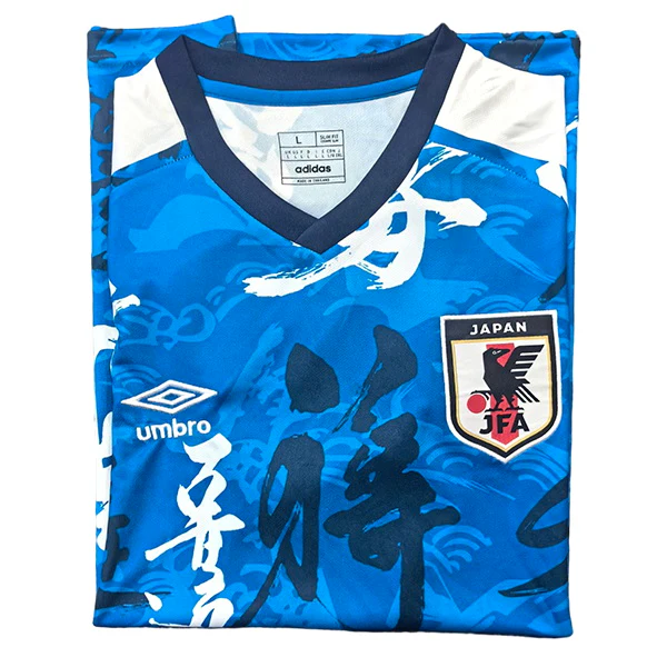 Japan Tröja 2026 | trojzonen