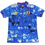 Japan Tröja 2026 | trojzonen