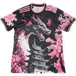 Japan Tröja 2026 Rosa | trojzonen