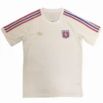 Lyon Tröja 2025 2026 | trojzonen