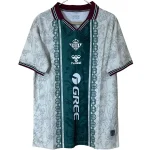Real Betis Tröja 2025 2026 | trojzonen