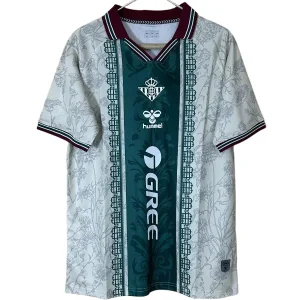 Real Betis Tröja 2025 2026 | trojzonen