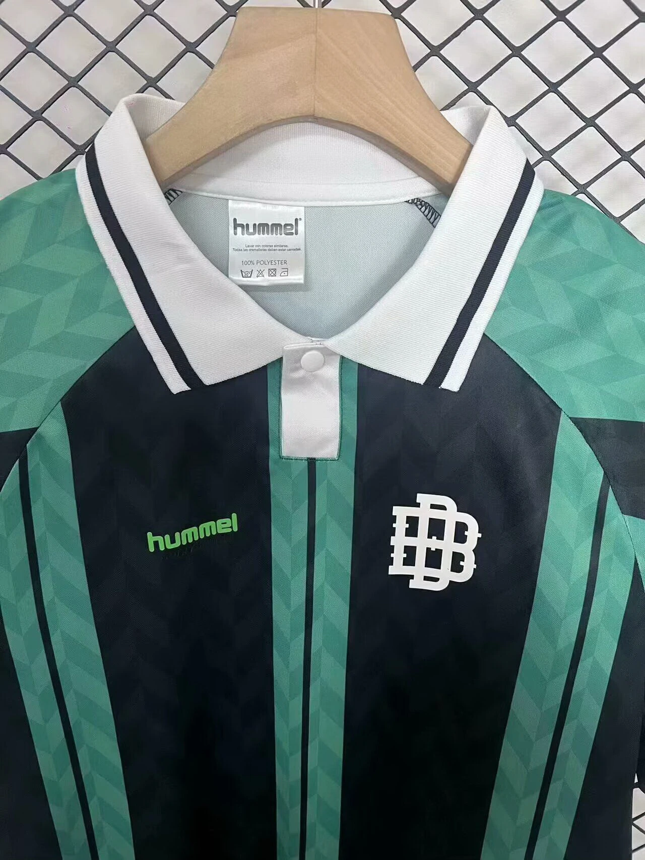 Real Betis Tröja 2025 2026 | trojzonen