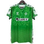 Real Betis Tröja 2025 2026 | trojzonen