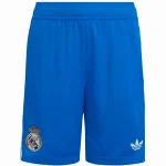 Real Madrid Tröja 2025 2026 | trojzonen