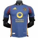 AS Roma Tröja 2024 2025 | trojzonen