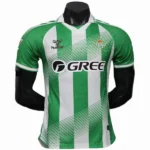 Real Betis Tröja 2026 2027 Grön - Antony Tröja Real Betis | trojzonen