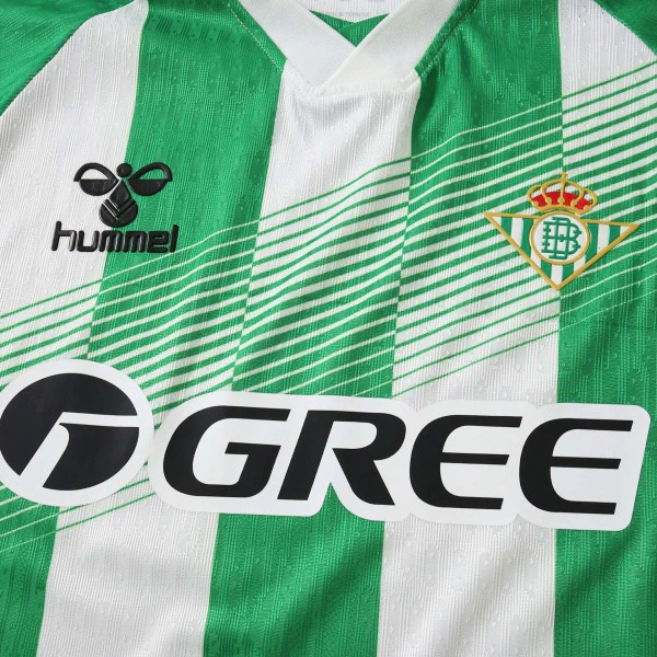 Real Betis Tröja 2026 2027 Grön - Antony Tröja Real Betis | trojzonen