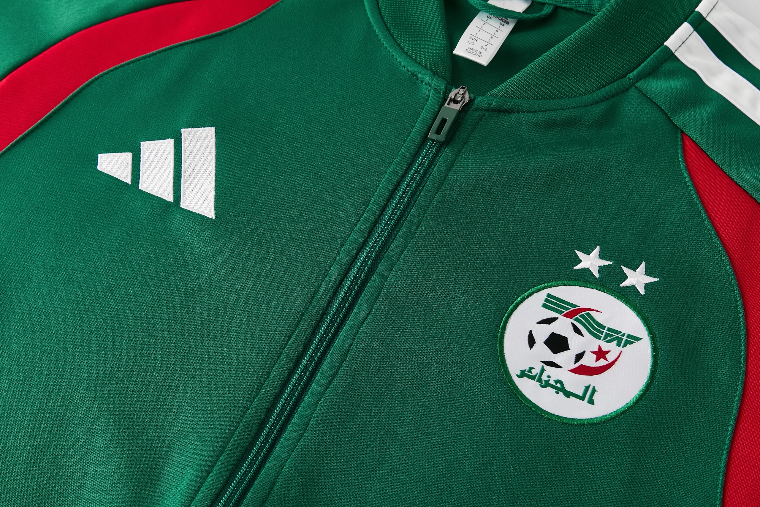 Algeriet Träningsoverall 2026 Grön - Fotbollströja Algeriet | trojzonen