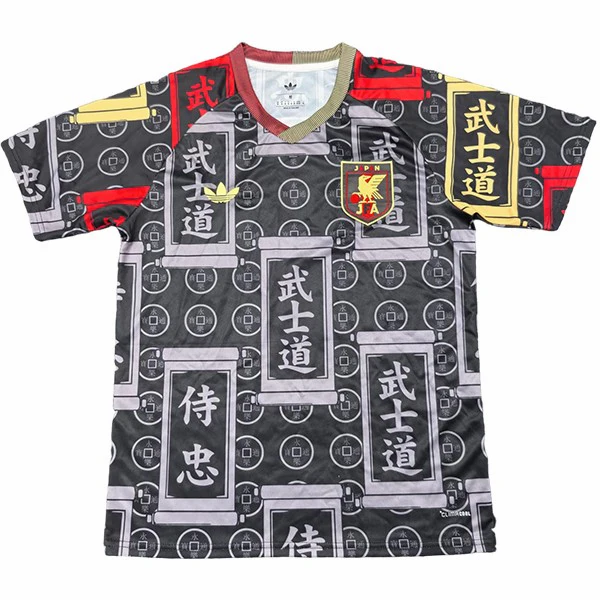 Japan Tröja 2026 Grå - Tröja Japan | trojzonen