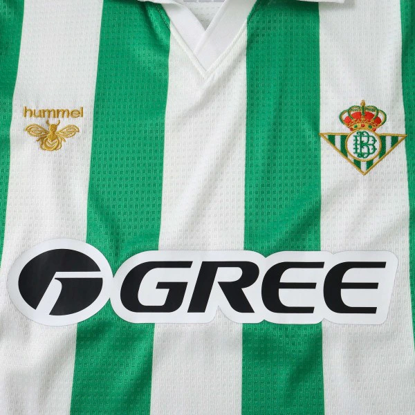 Real Betis Tröja 2026 2027 Grön - Antony Tröja Real Betis | trojzonen